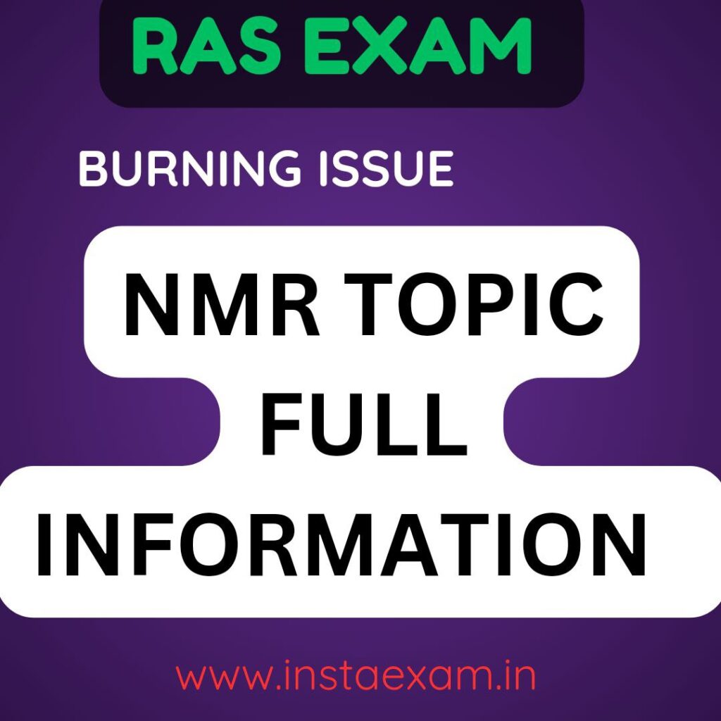 Nuclear Magnetic Resonance : NMR