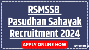 Sarkari Jobs Sarkari Jobs